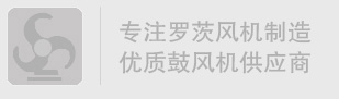 專注羅茨風機制造_萬豪風機