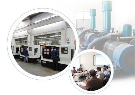 用心專注羅茨風機設計、研發、制造20余年